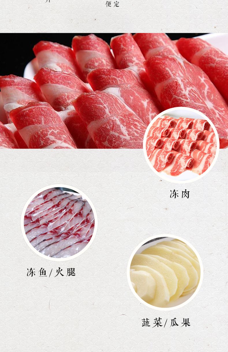 SS250 semi-self-slicer, frozen meat slicer, meat slicer, mutton and beef slicer detail image 7