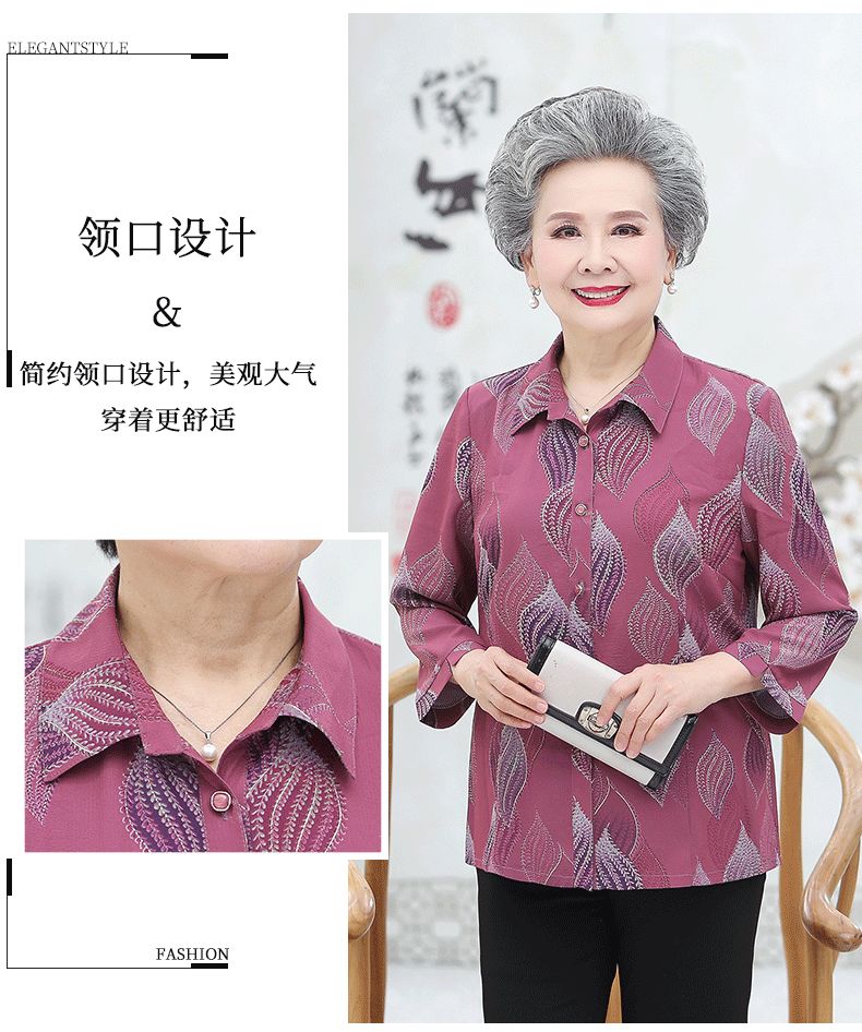 A 60-year-old mother's summer shirt, summer clothes for the elderly, a 70-year-old grandma's thin shirt, a wife and the elderly wearing clothes with lapels detail image 7