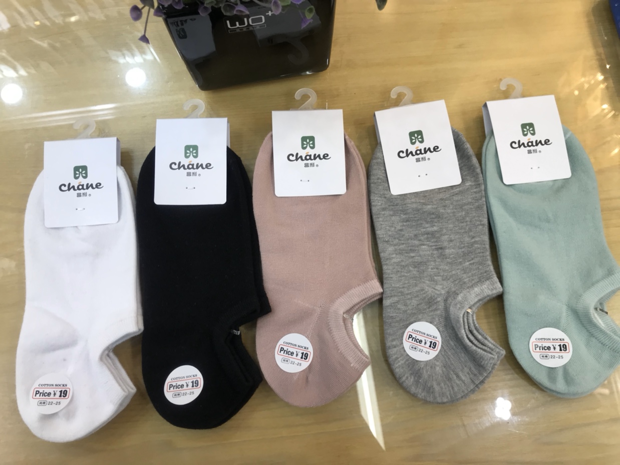 Right Angle flat heel socks for ladies thumbnail