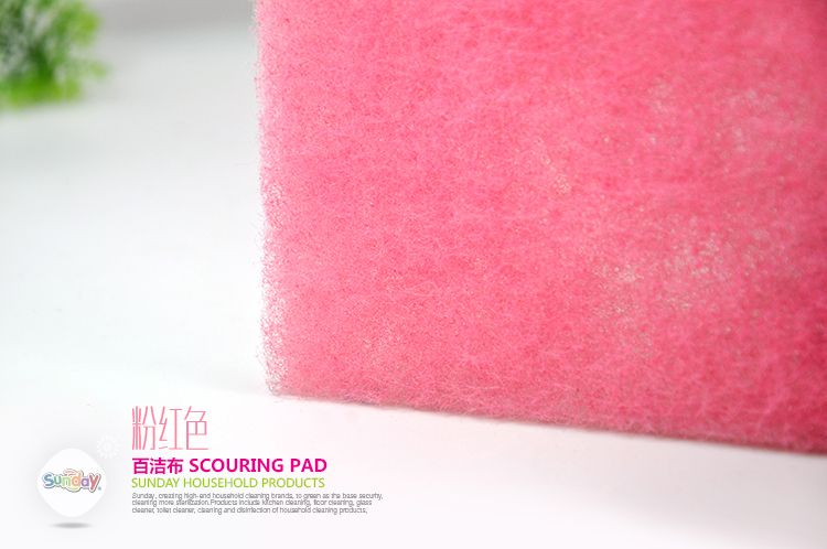 Sunday0.5软彩十片百洁布洗碗布详情图10