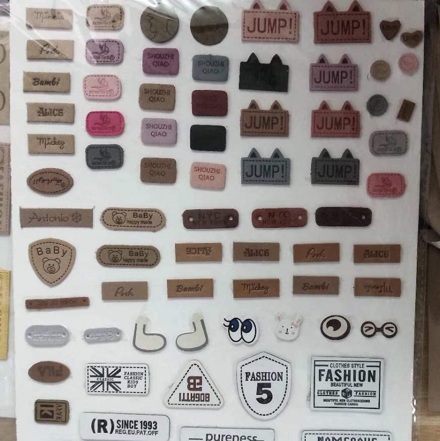 超纤标产品图
