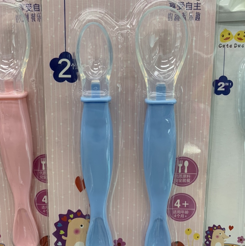 Spoon the silicone thumbnail