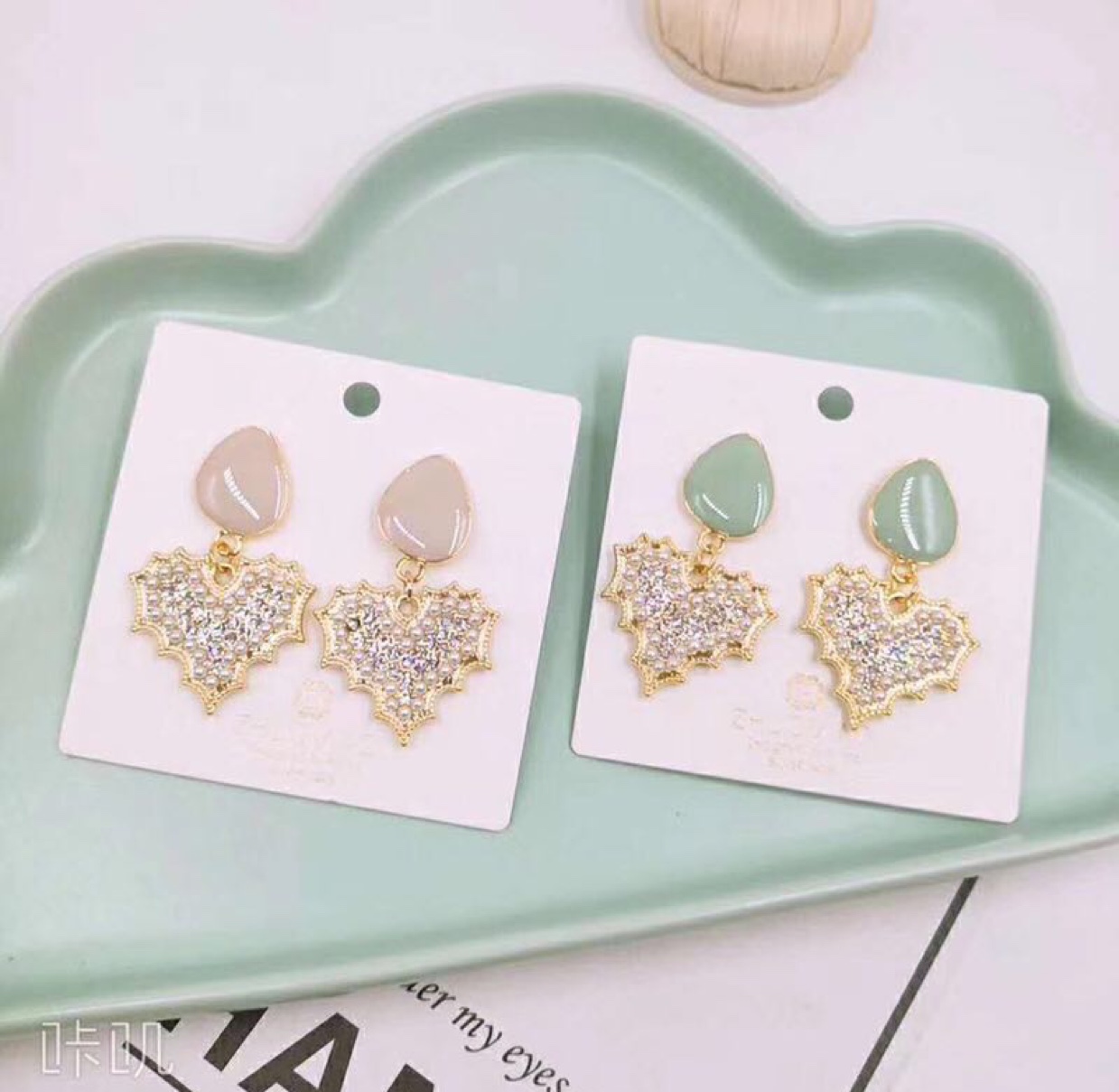 The maple leaf thumbnail