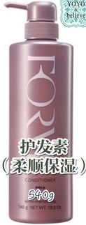 宝丽馥美无硅护发素540ml