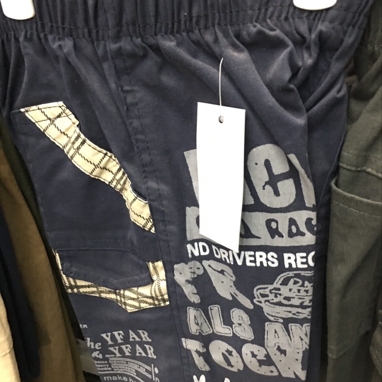 Printed children's wear thumbnail