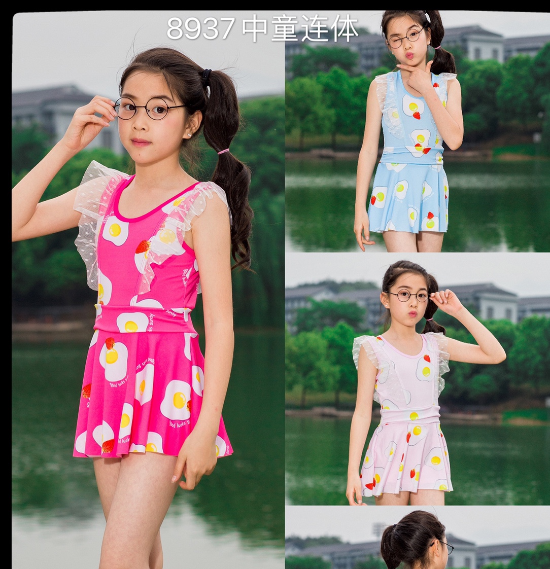 Children conjoined in 8937 thumbnail