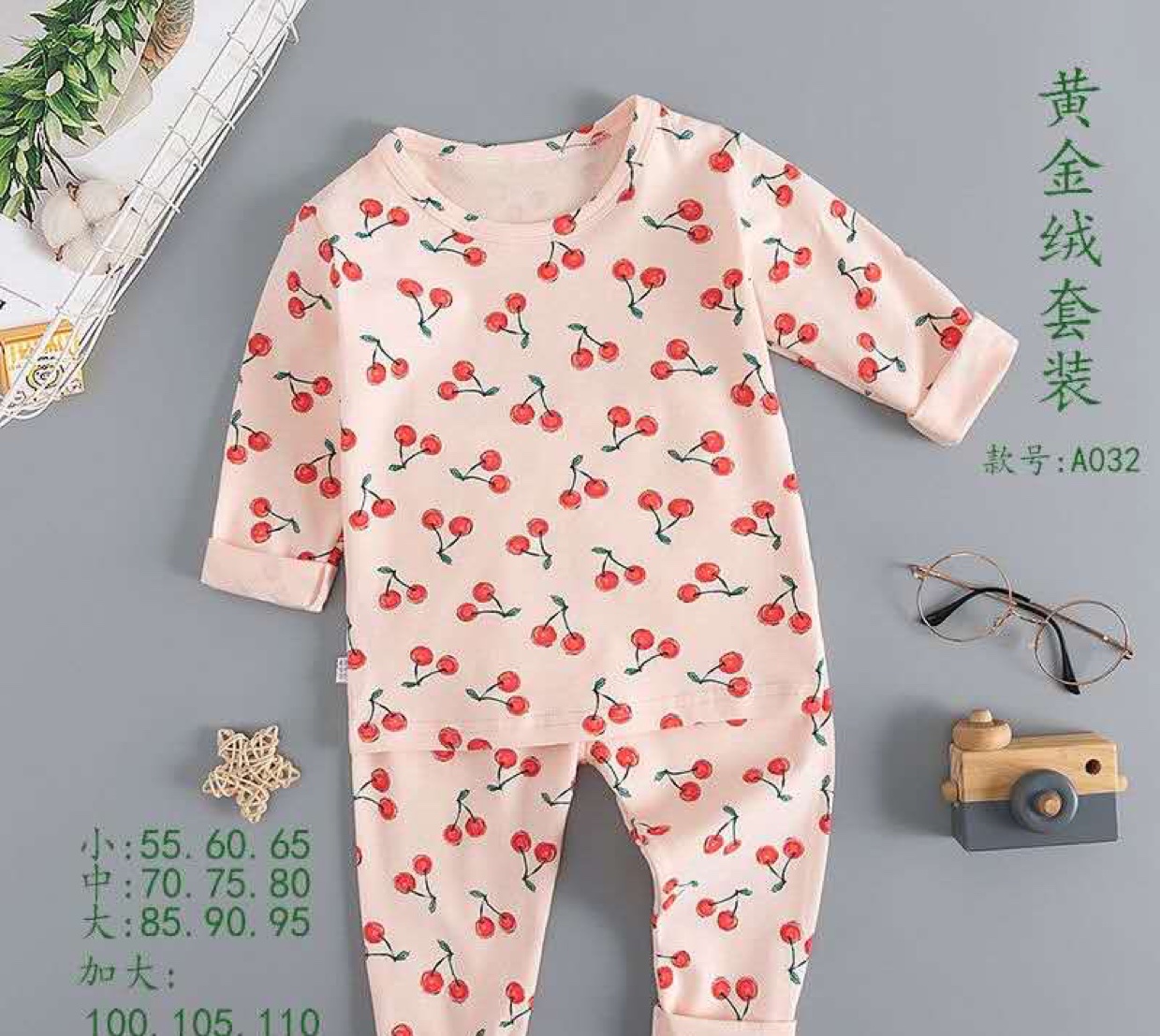 Factory direct sales of children's underwear, long Johns and long pants sets, long-sleeved shirts and long pants for boys and girls, pure cotton home wear and pajamas Specification image