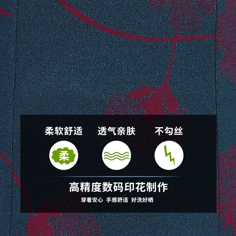 Spring clothes for middle-aged and elderly people: Women's outerwear, grandmothers and elders wearing clothes with lapels, long-sleeved shirts, 60-year-olds, new styles for mothers, 70-year-olds, 80-year-olds Application Scenario