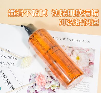 POLA桂花沐浴露详情图2