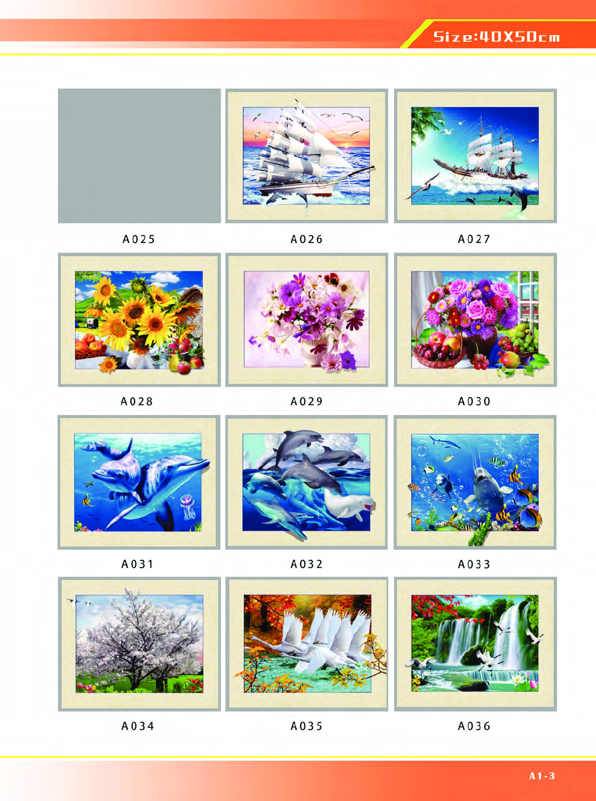 厂家直销 高清立体装饰画，5D纳米水晶画 40X50CM 663金框详情图3