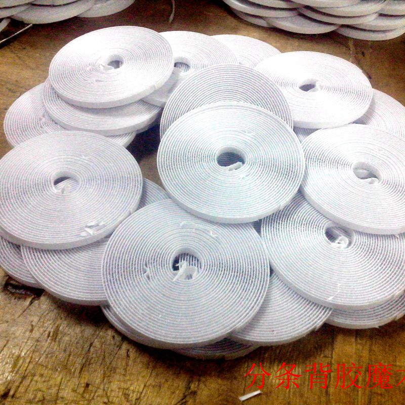 厂家直销 1cm*5.6m现货供应简易纱窗专用强力背胶魔术贴分条详情图1