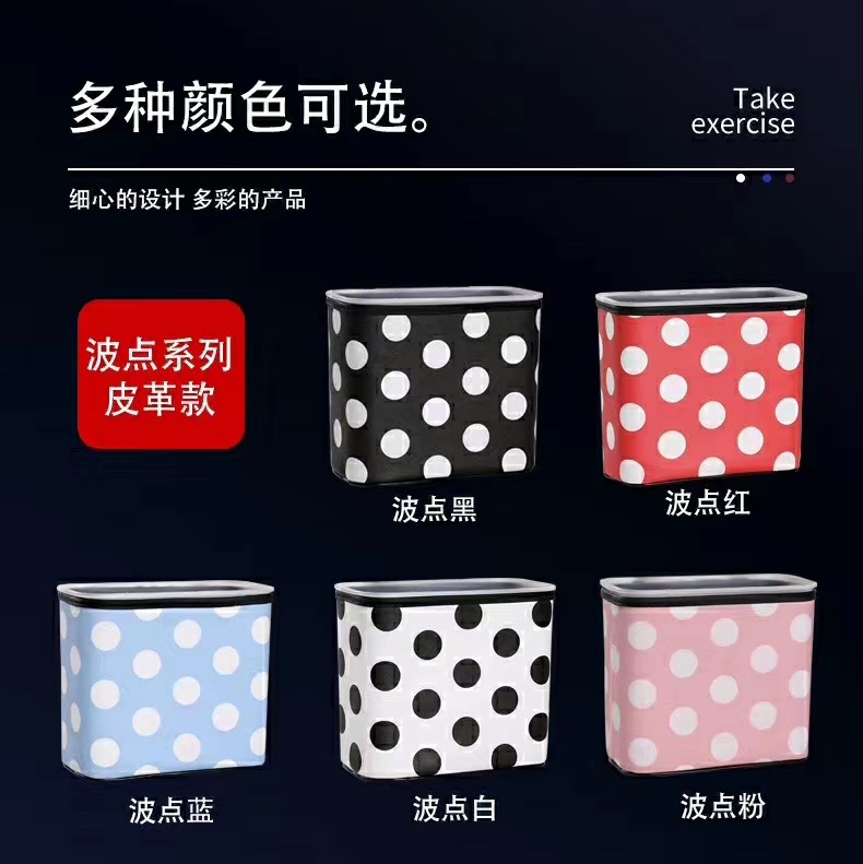 车载垃圾桶—-波点款专业  汽车 用品 汽车配件 厂家直销