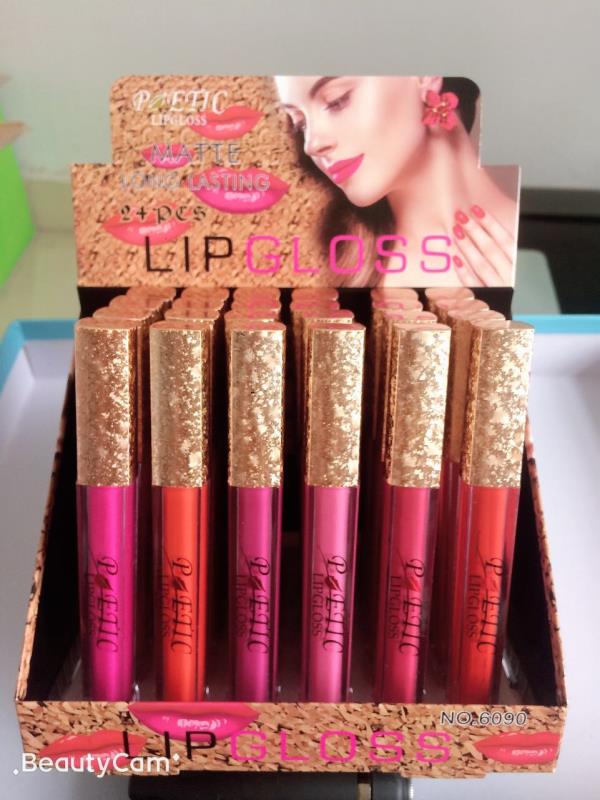 不沾杯亮光唇彩