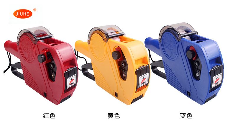 普通打价机产品图