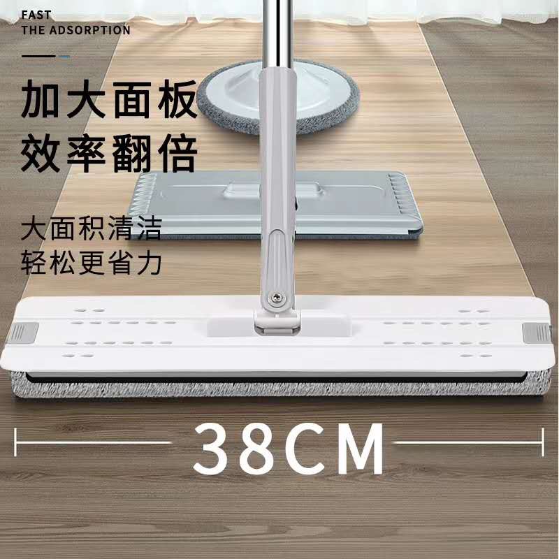 大号圆形拖着地桶产品图