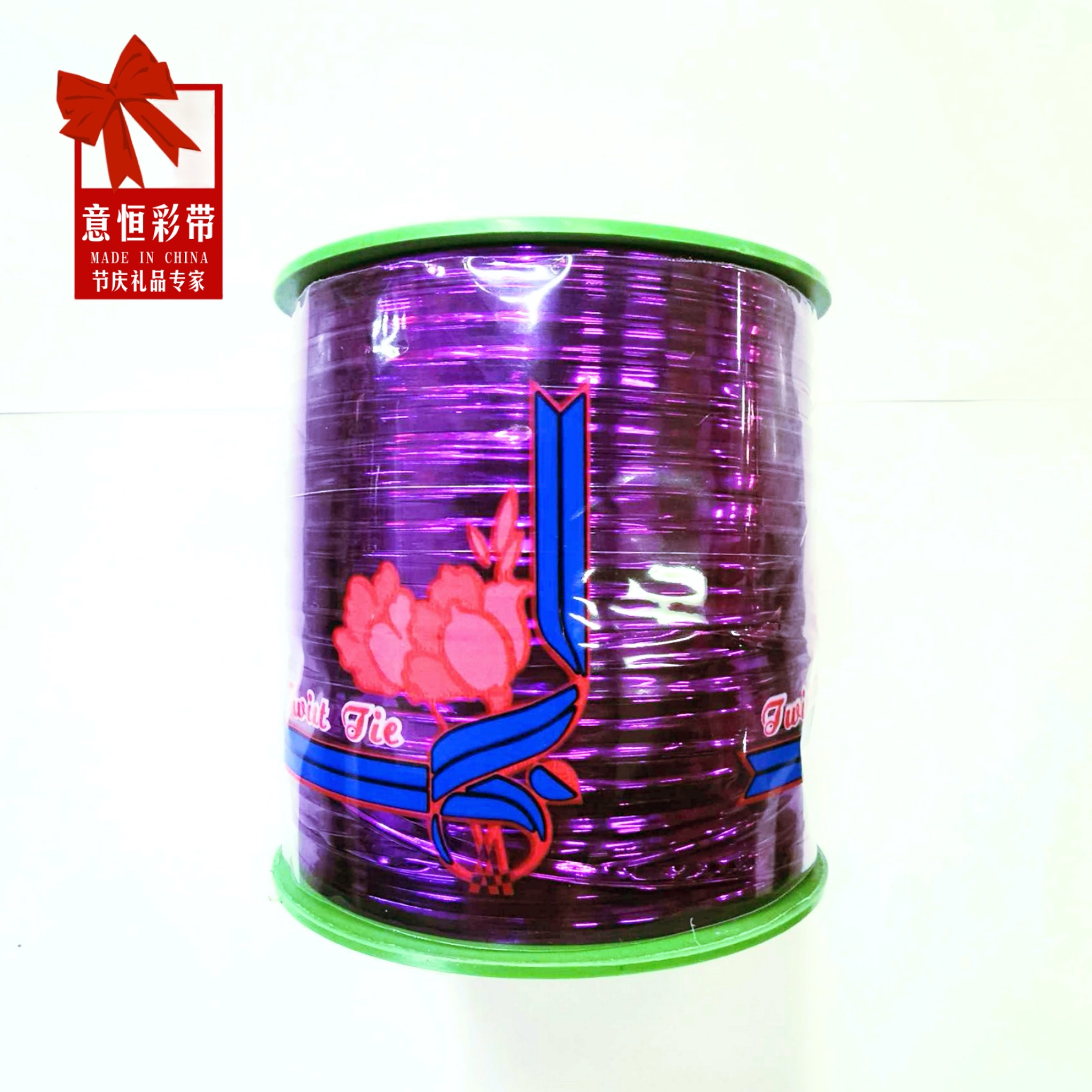 350y整卷扎丝绳扎带礼品蛋糕包装封口绳扎口线金属扎丝铁丝扎条