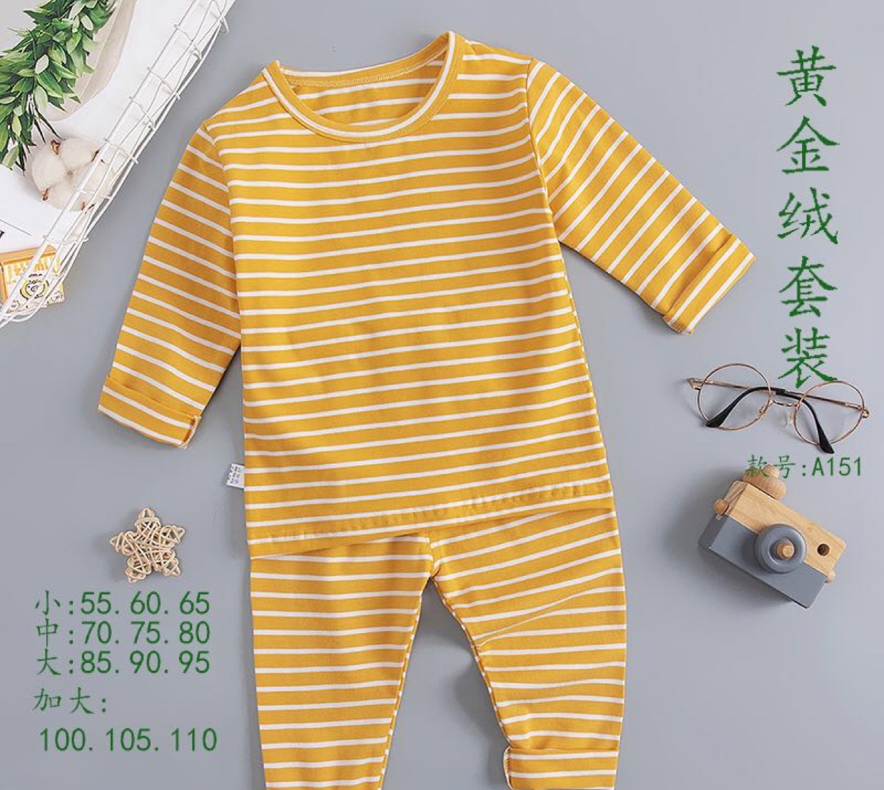 Direct sales from the manufacturer of children's underwear, thermal underwear and long pants sets, long-sleeved shirts and long pants for boys and girls, pure cotton home wear and pajamas Item Picture