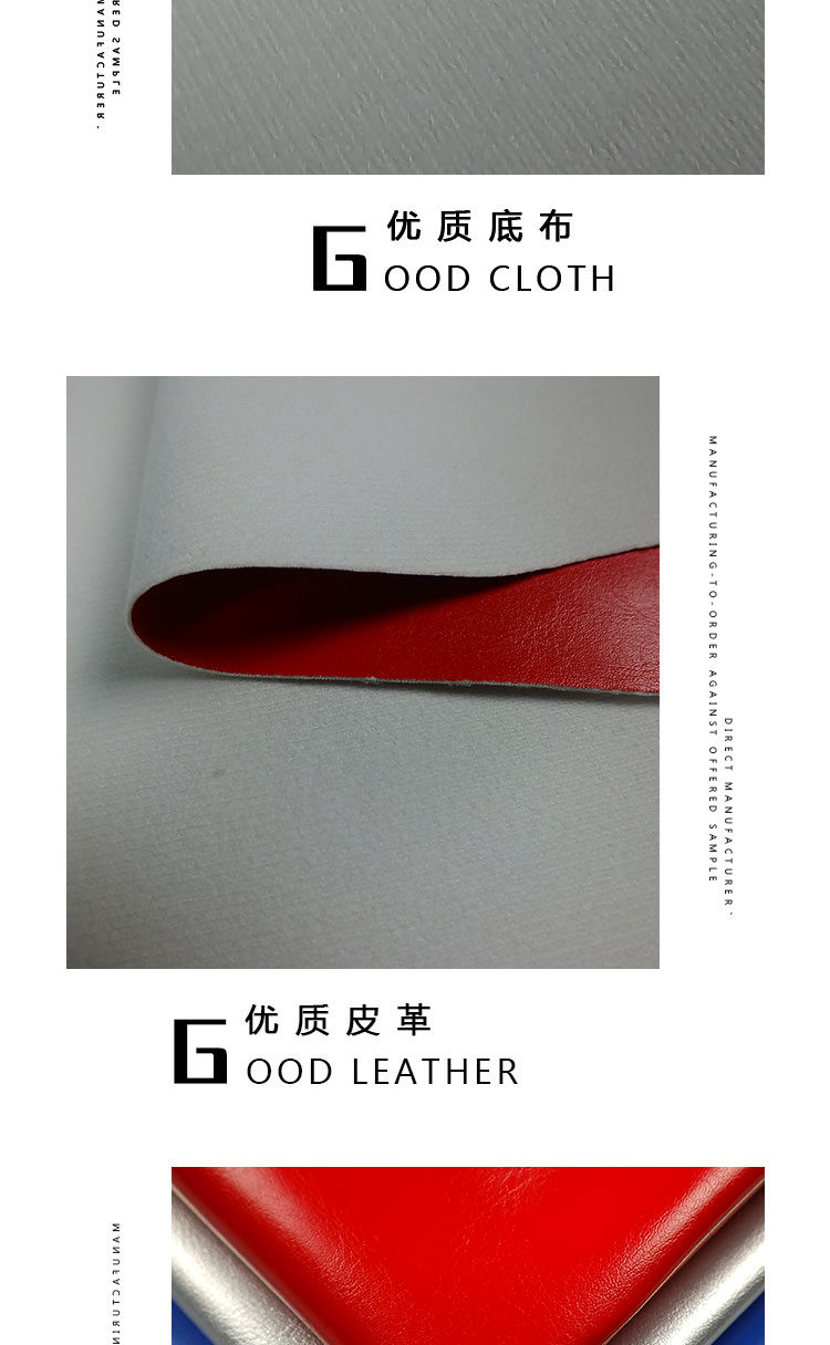 Factory direct sales of 1.4-meter thick 80-thread artificial leather sports pu leather fabric processing and customization detail image 3