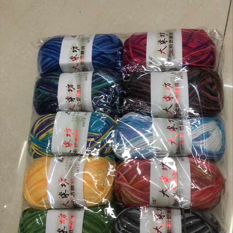 Embossed and dyed milk-cotton fluff Specification image