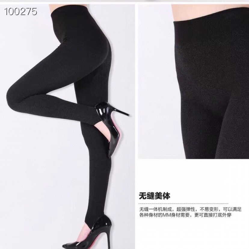 Colorful Leggings 5787 Specification drawing