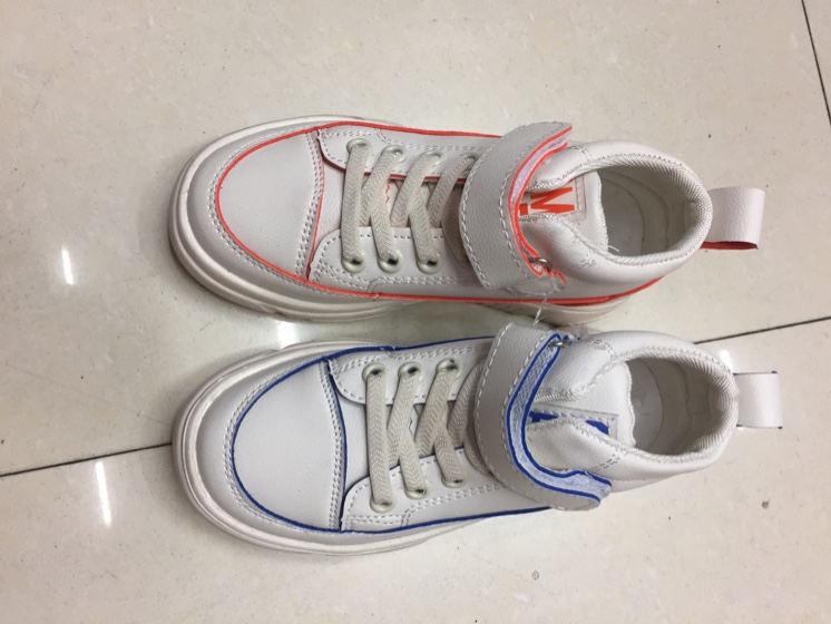 High-bond sneakers 2630 thumbnail
