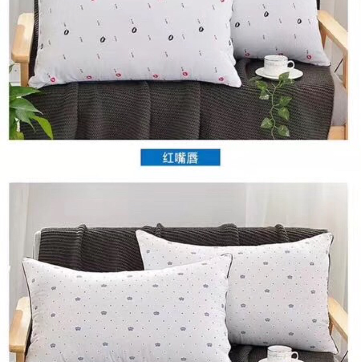 Silk Pillow Bamboo Charcoal Pillow Latex Functional Pillow. Wormwood Mosquito Repellent Pillow. Hot Melt Pillow undefined