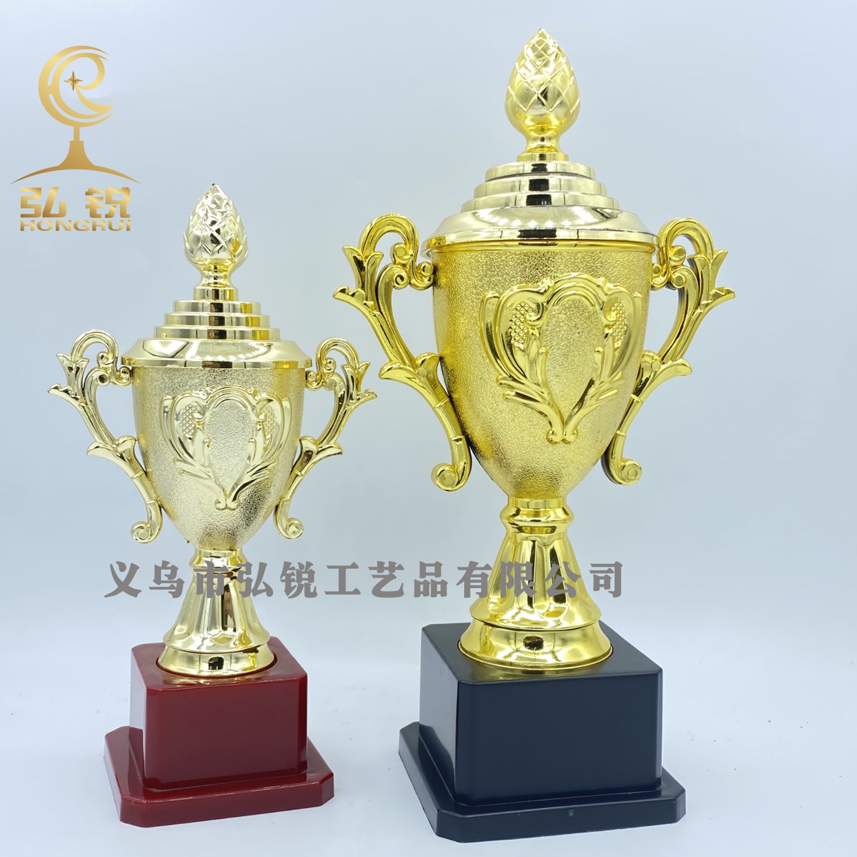 CS-013-8 Bauhinia Flower square Base Middle Trophy 19*10*6.5 Plastic Creative Reward Prize customizable logo