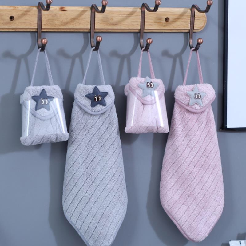 Coral fleece towel