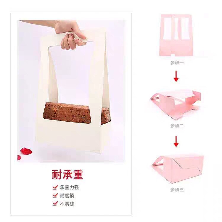 白色大号手提盒