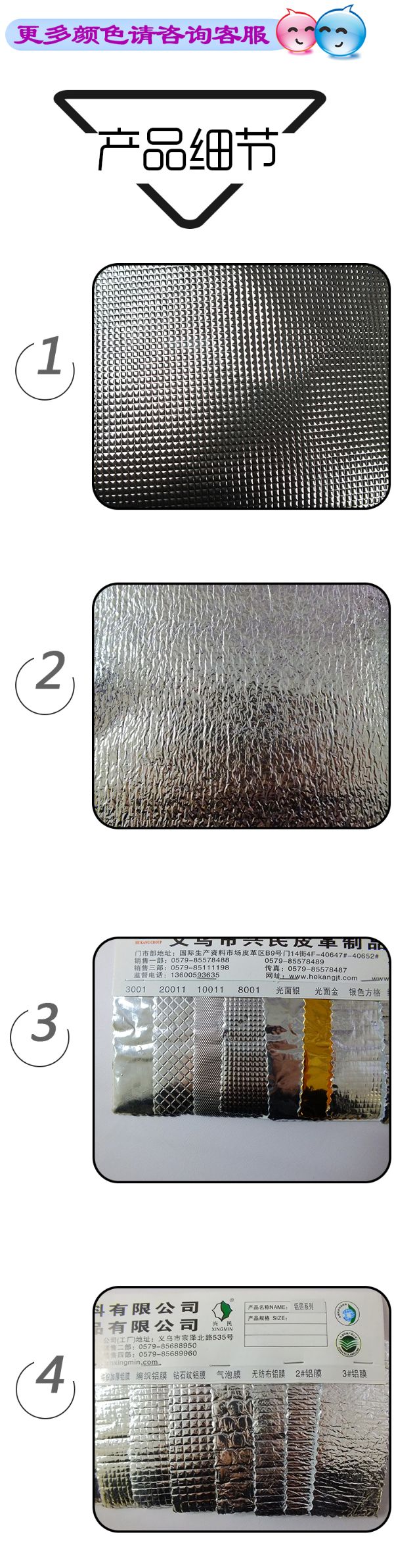 Factory direct sales of aluminum foil insulated bags, food preservation bags, refrigerated ice bags, takeout cold preservation thickened heat insulation bags, customized detail image 5