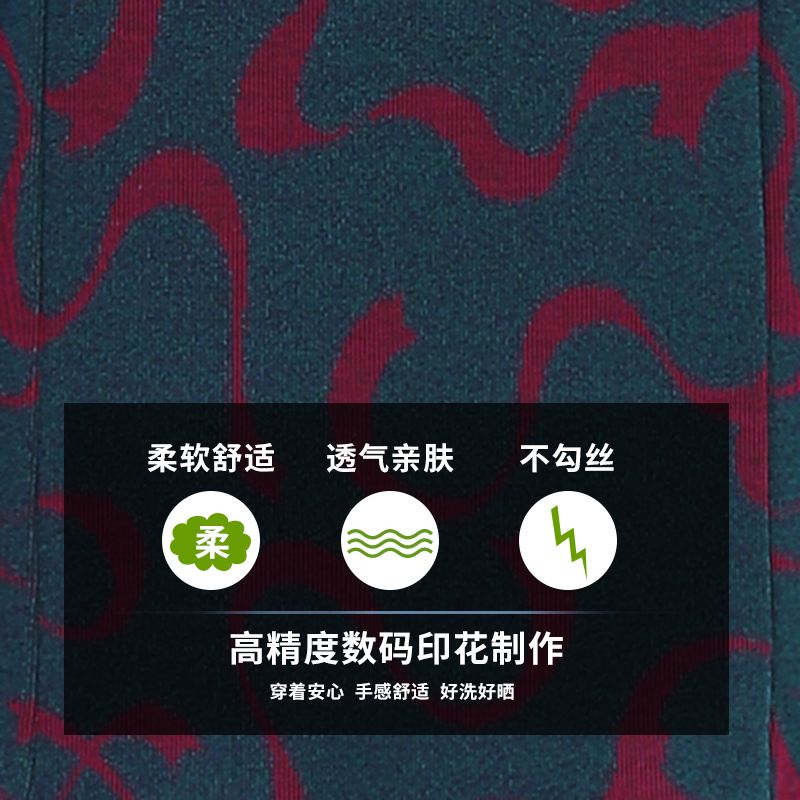 Mom's coat, middle-aged and elderly women's clothing, grandma's spring and summer thin style, long-sleeved shirt for the elderly, and wife's loose top detail image 3