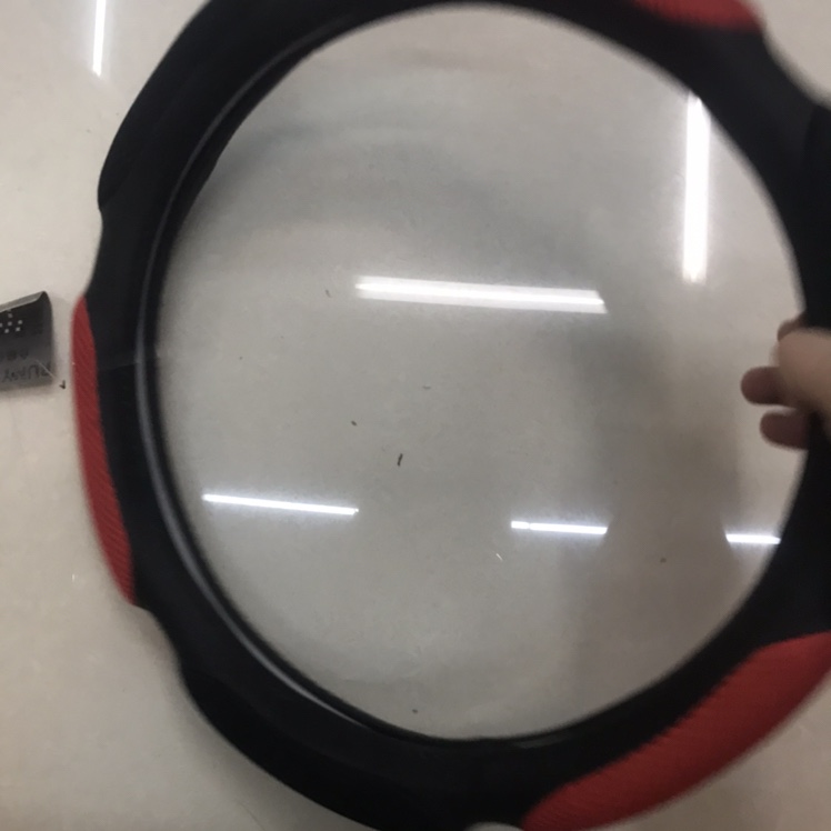 Car steering wheel cover 37