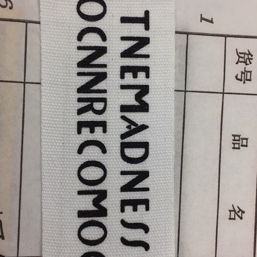 Collar Label