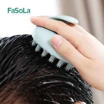 日本FASOLA硅胶按摩洗头刷防滑洗头梳子头部清洁器