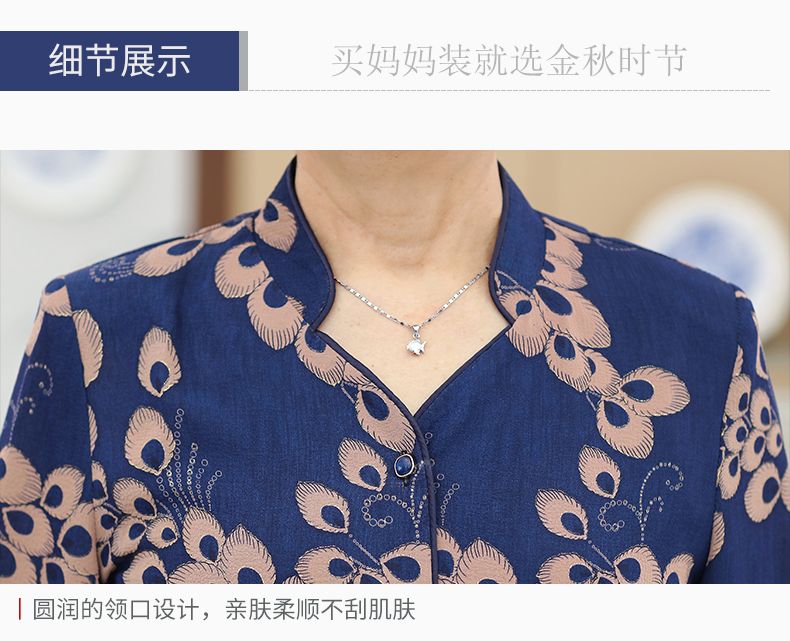 Summer clothes for middle-aged and elderly people: Women's linen mother's shirt, 60-year-old elderly clothes, 70-year-old grandma's two-piece set, wife's summer detail image 14