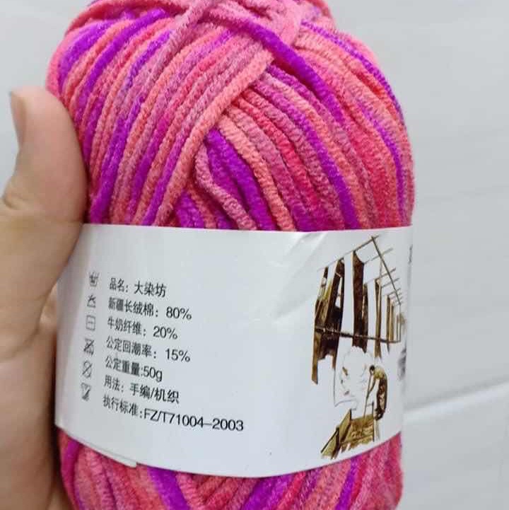 Embossed and dyed milk-cotton fluff undefined
