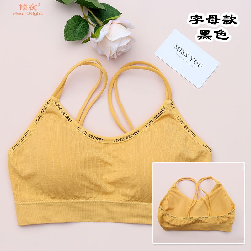 Underclothes with beautiful back for female underwire without underwire sexy strapless bottom thin condole belt vest high school student girl bra thumbnail