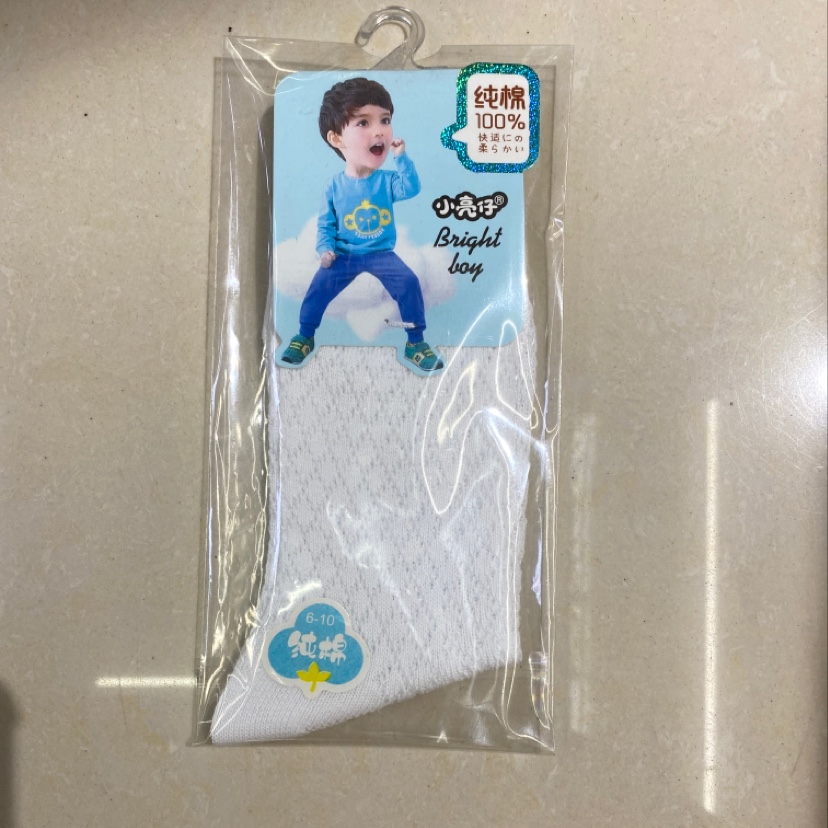 Toddler shoes6-10 thumbnail