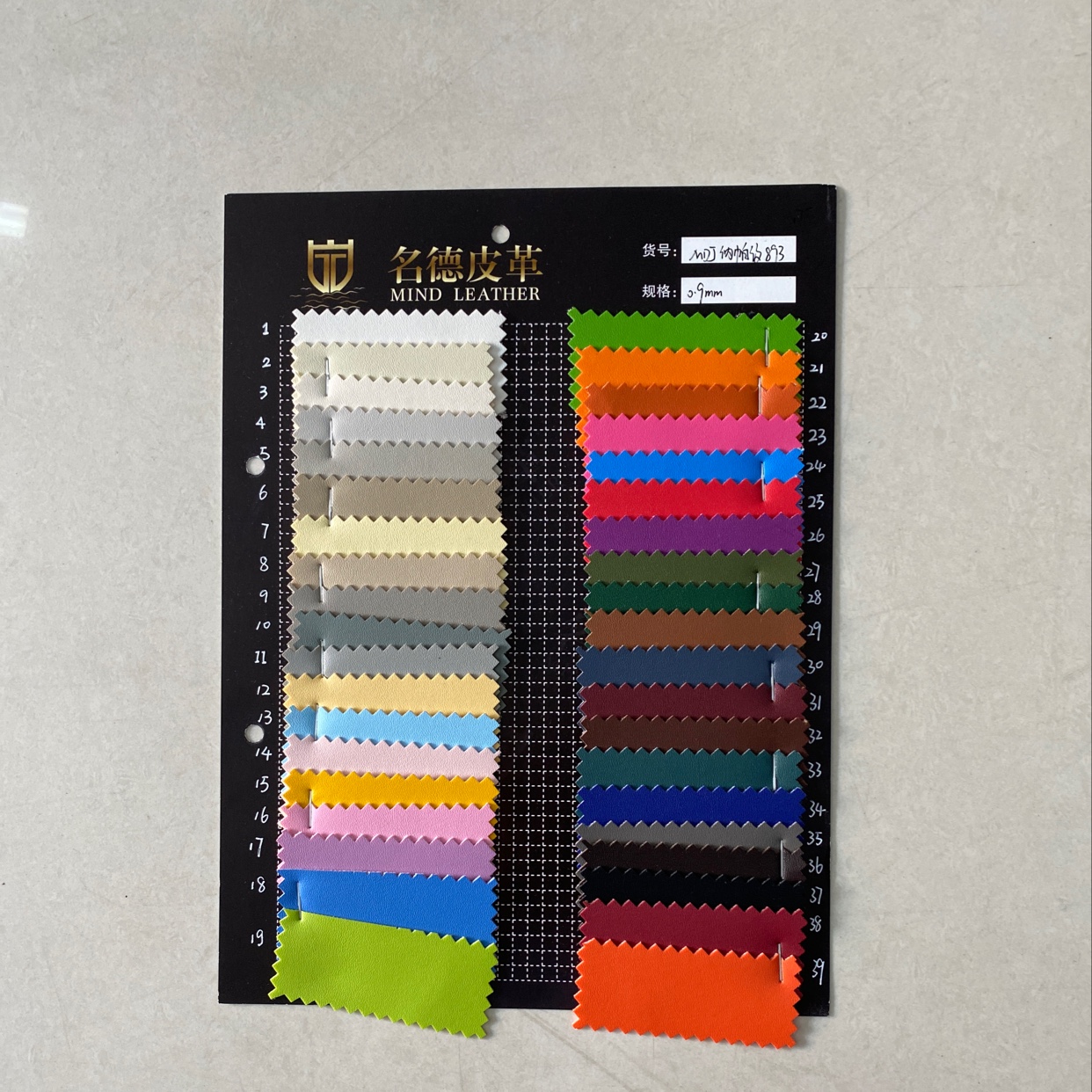 0.6哑光磨砂羽绒服皮革面料表面磨砂真材实料质量好10详情3