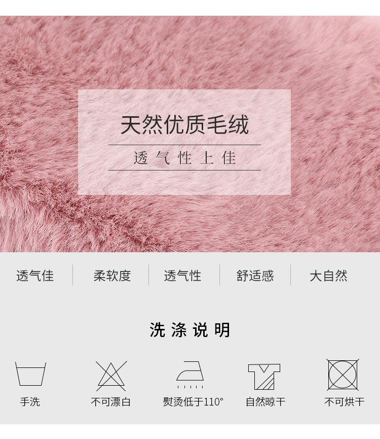 Korean Rabbit Hair Scarf Bib Rex Rabbit Hair Scarf Female Winter Thick Lazy Rabbit Plush Hair Scarf undefined