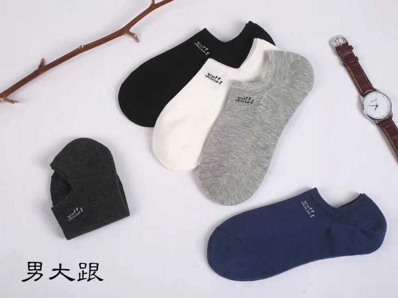 Right Angle big heel small English socks for men thumbnail