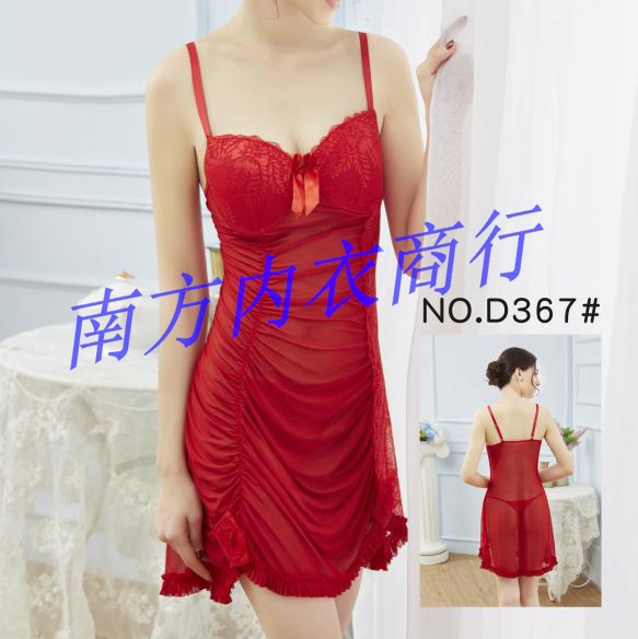 中东性感PLUS情趣内衣罩杯钢托胸垫聚拢女式欧美性感睡衣睡裙