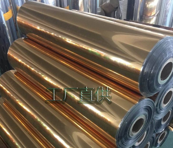 反光夜光刻字膜热转印烫画烫图50X50MDIY制作随意雕刻各种图案详情图7