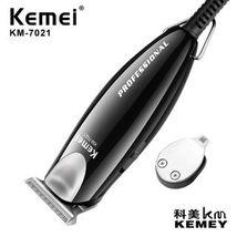 科美kemeiKM-7021新款雕刻修边推白神器油头电动理发器理发剪推剪
