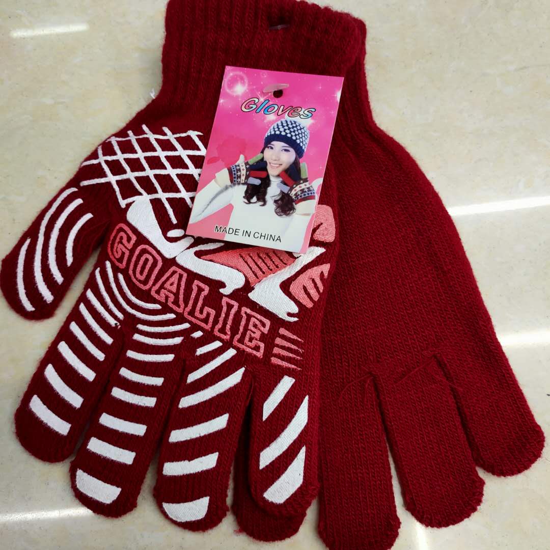 BJQ All kinds of jacquard gloves Glue gloves imitation cashmere gloves thumbnail