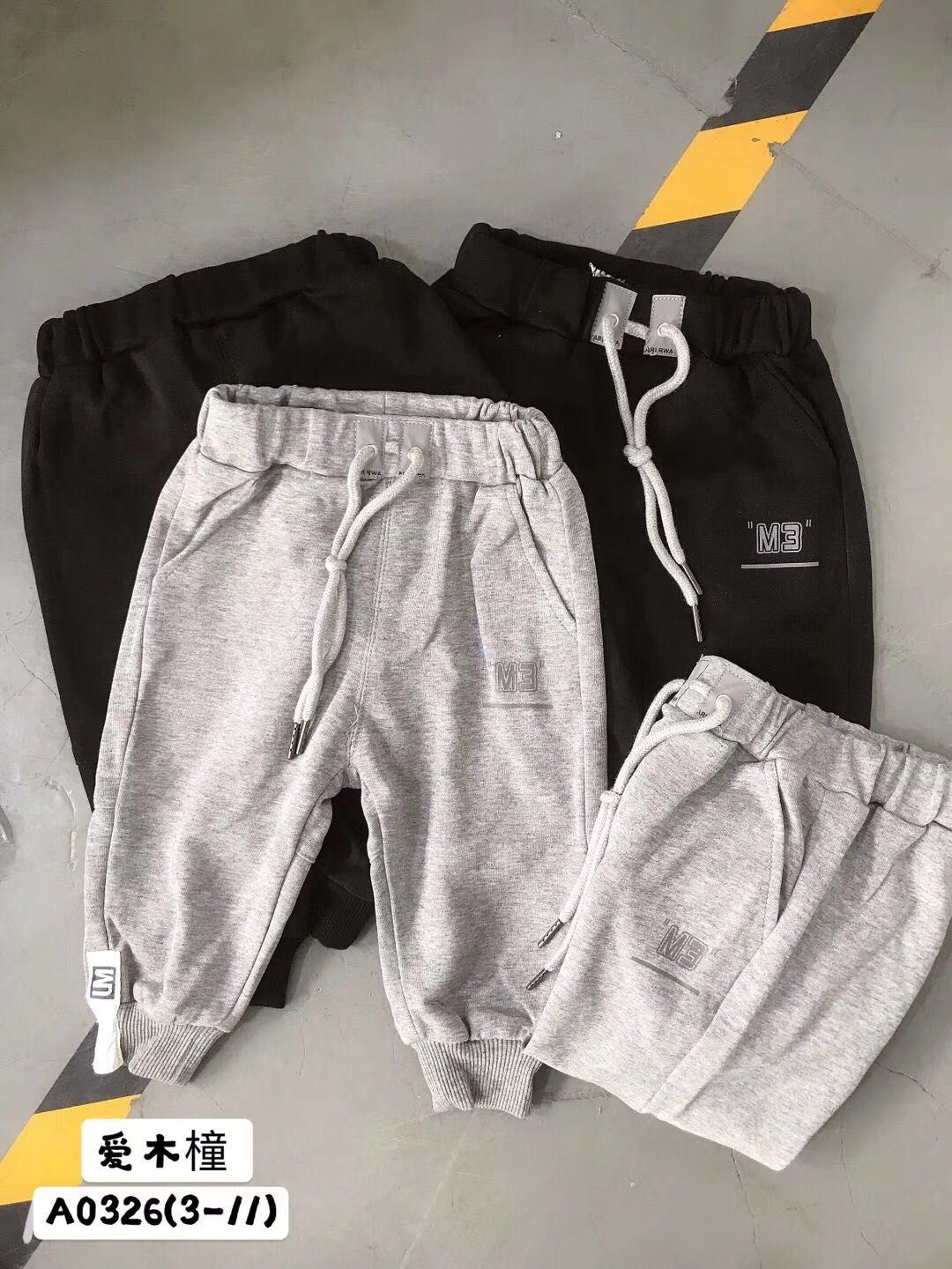 Knitted trousers details Picture