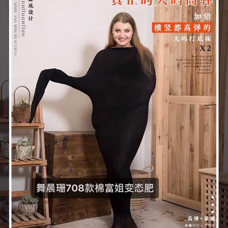 708款