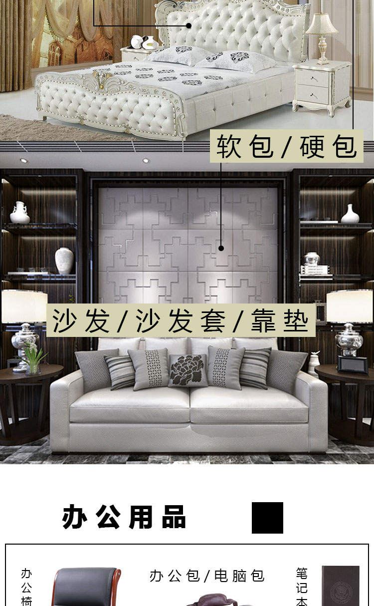 兴民皮革pu仿棉绒美125人造革拳击手套运动护具皮革面料加工定制详情图7