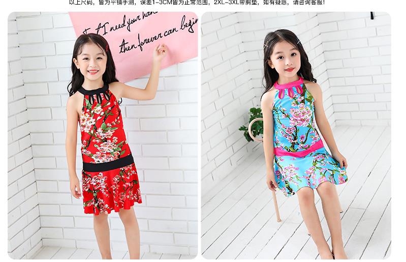 Different sizes of swimsuits in different national styles