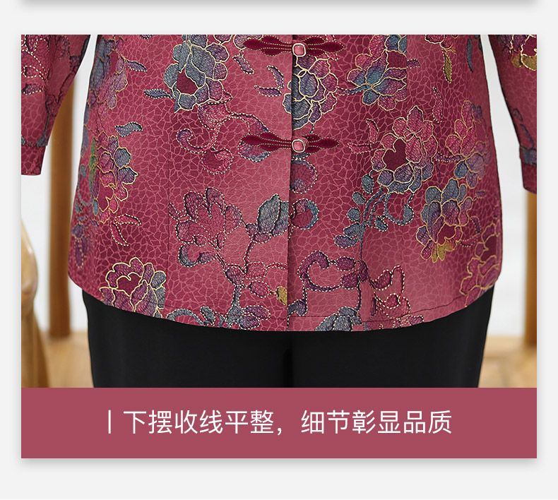 For middle-aged and elderly people, summer clothes: Two-piece set for the mother, breathable shirt for the grandmother, stand-up collar for the elderly, loose clothes for the wife, 60 detail image 15